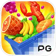Super Market